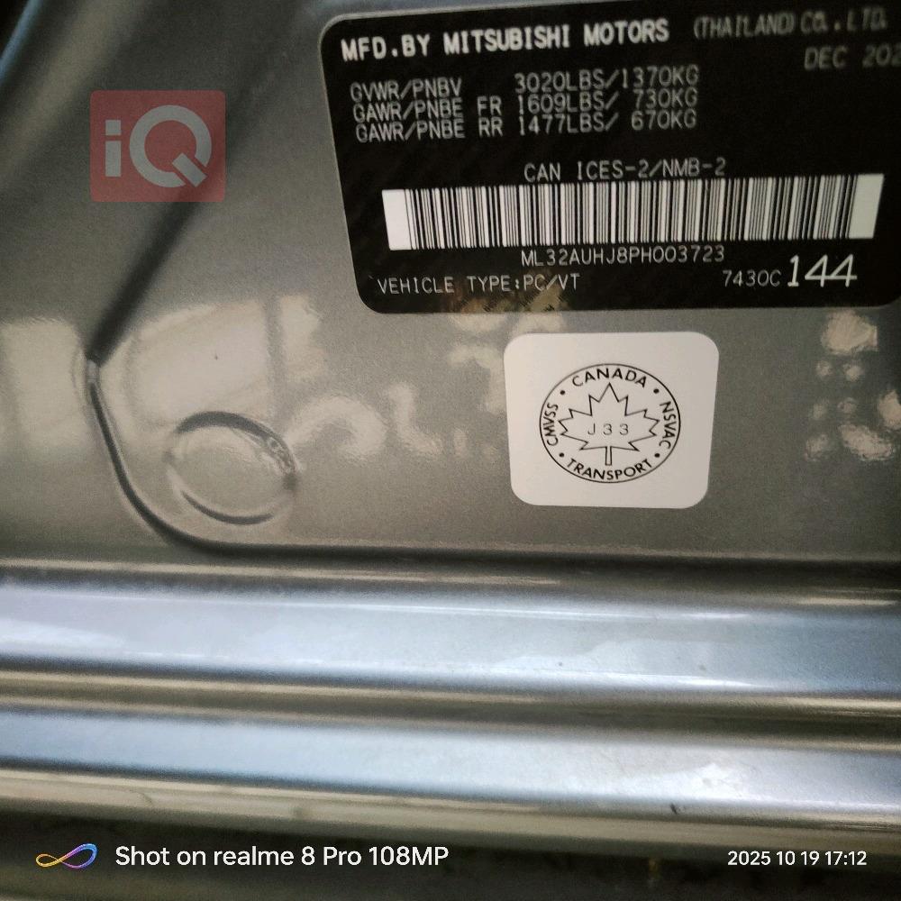 ميتسوبيشي ميراج